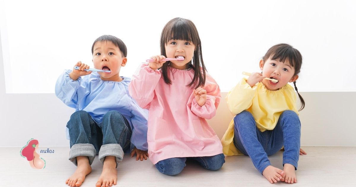 การเลือกซื้อ ยาสีฟันเด็ก ให้ปลอดภัยเหมาะกับลูกรัก
