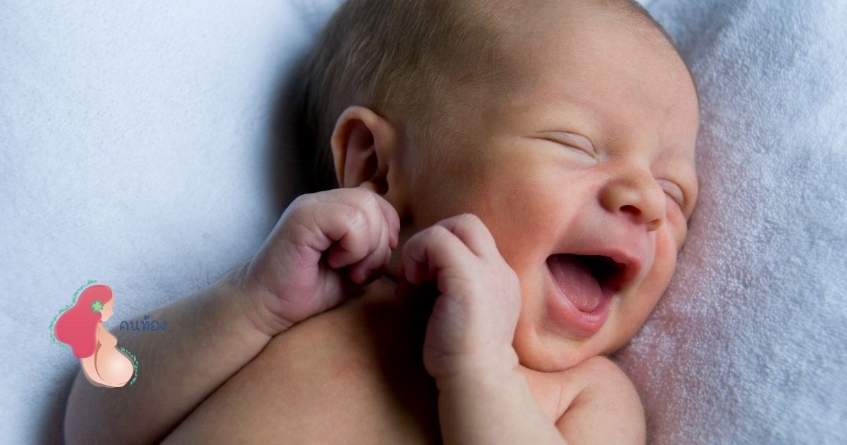 ทารกแรกเกิดมีน้ำตาไหล เกิดจากอะไร แล้วจะทำยังไงดี