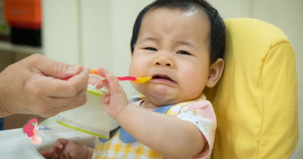 เมื่อลูกกินยาก คนเป็นแม่ต้องมีเทคนิค จับสังเกตพฤติกรรมลูก