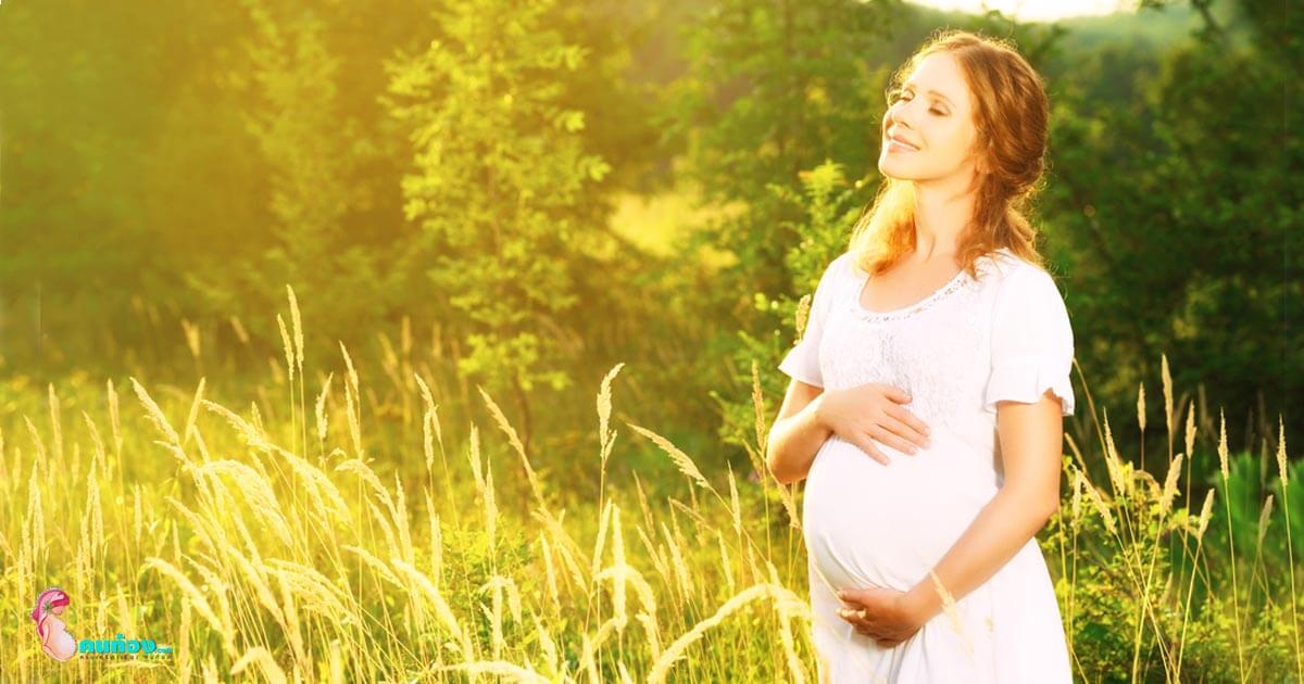 ตั้งครรภ์ 5 เดือน กับ พัฒนาการลูกน้อยในครรภ์ ที่ควรรู้
