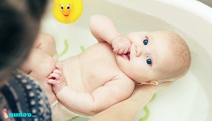 อาบน้ำทารกแรกเกิด ไม่ใช่เรื่องยาก กับขั้นตอนง่ายๆ ที่คุณแม่ต้องรู้