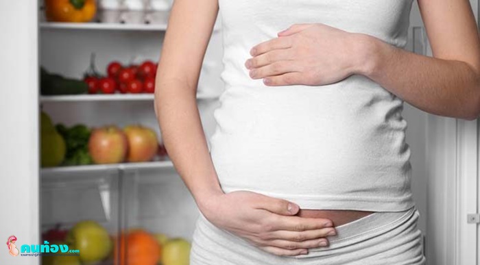 อาหารคนท้อง กินอะไรดี ให้ลูกมีน้ำหนักเหมาะสม โดยที่แม่ไม่อ้วน